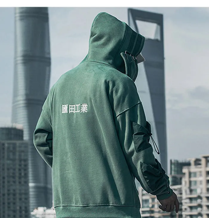 HTGY Hoodie