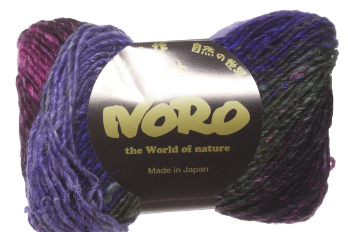 Noro Silk Garden Yarn - 395 Chikugo