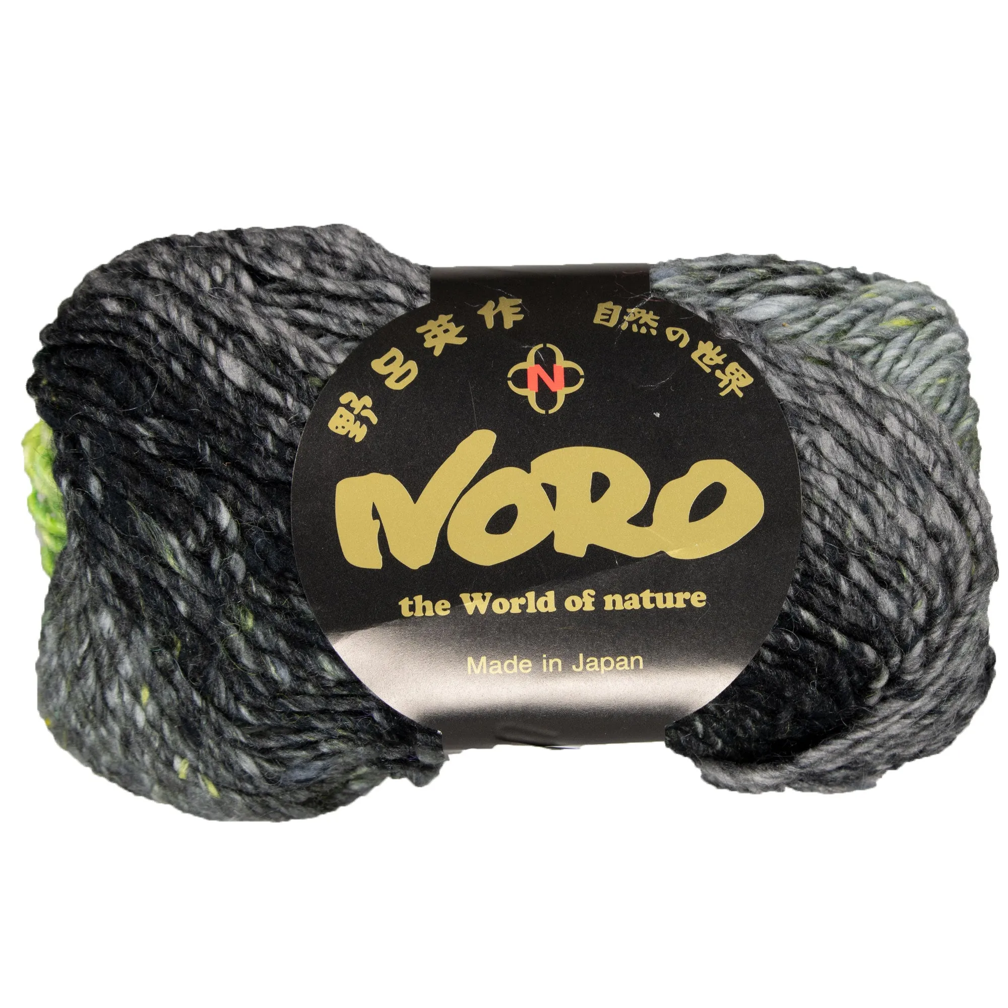 Noro Silk Garden Yarn - 516 Sagamihara