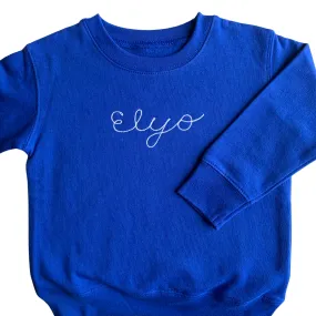 The Kids Chainstitch Sweatshirt - Royal Blue